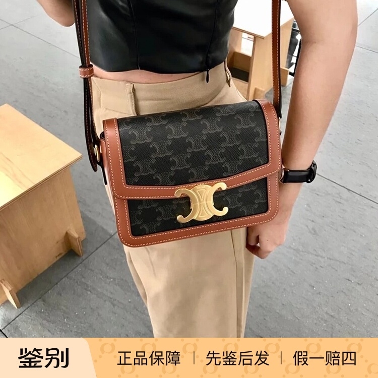 【Pre-Screening】Celine Women's Bag, Arc De Triomphe Monogram Box Bag, Single Shoulder Crossbody Bag, Commuter Women's Bag