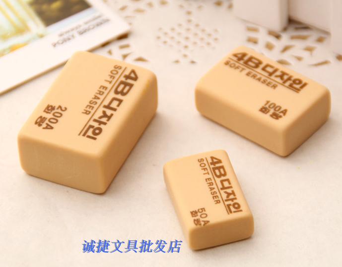 South Korea 4B rubber 100A rubber rubber eraser office rubber rubber rubber 4b fine art drawing rubber eraser
