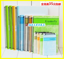 Jiashunda notebook A4 A5 A6A7B5 notebook loose-leaf coil thin loose-leaf spiral coil notebook notepad