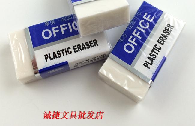 Profit Cards White Erasers ER088 Glue Wipe Affair Fine Art Drawing Special Glue Wipe Modification Polished Large Block Glue Wipe