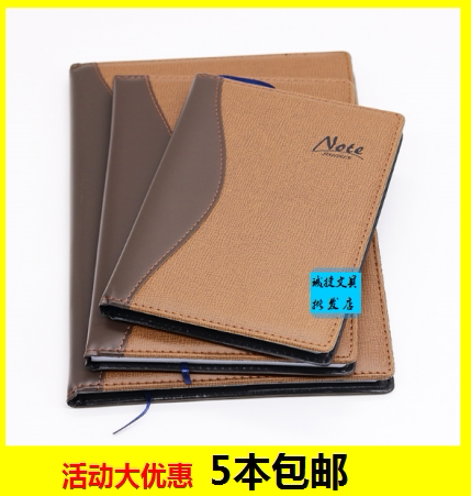 Leather notepad A6 A5 B5 B5 notebook Cedar Friends Leather Business Conference This Notes Diary
