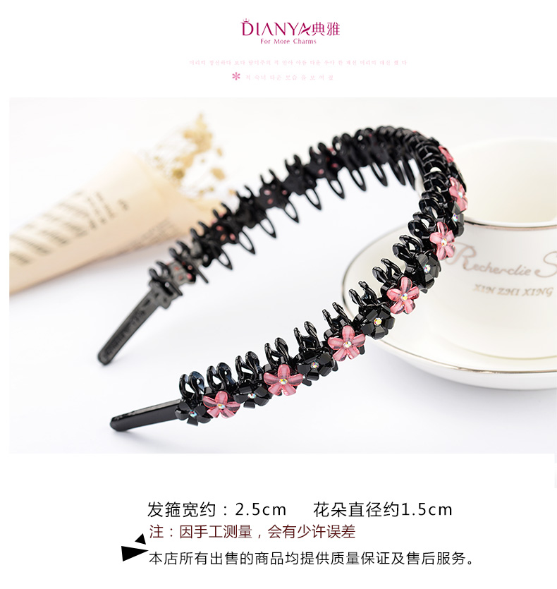Accessoire coiffure en autre - Ref 1197909 Image 12