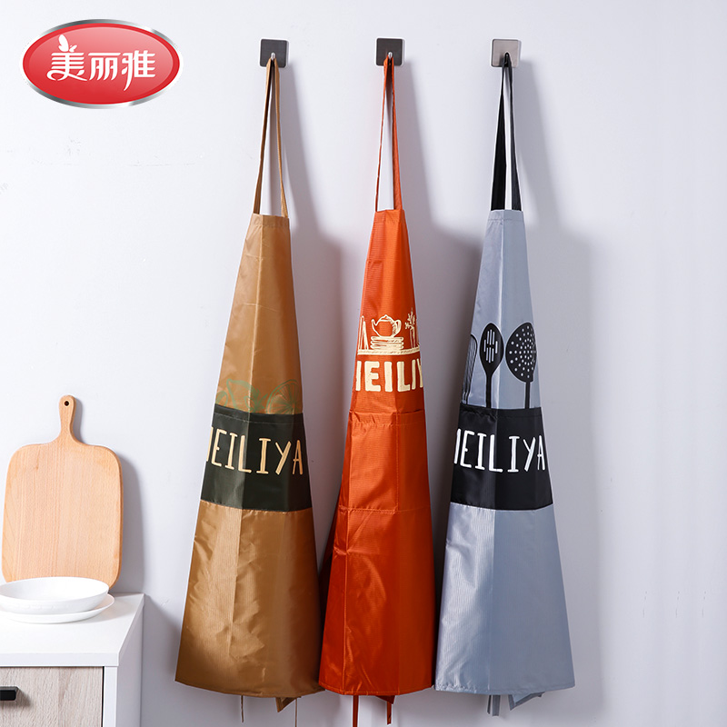 Beautiful Yapron Skirt Minimalist Fashion Kitchen Home Waterproof Oil Proof Apron Work Suit Cooking Ladies' Waistline Cute