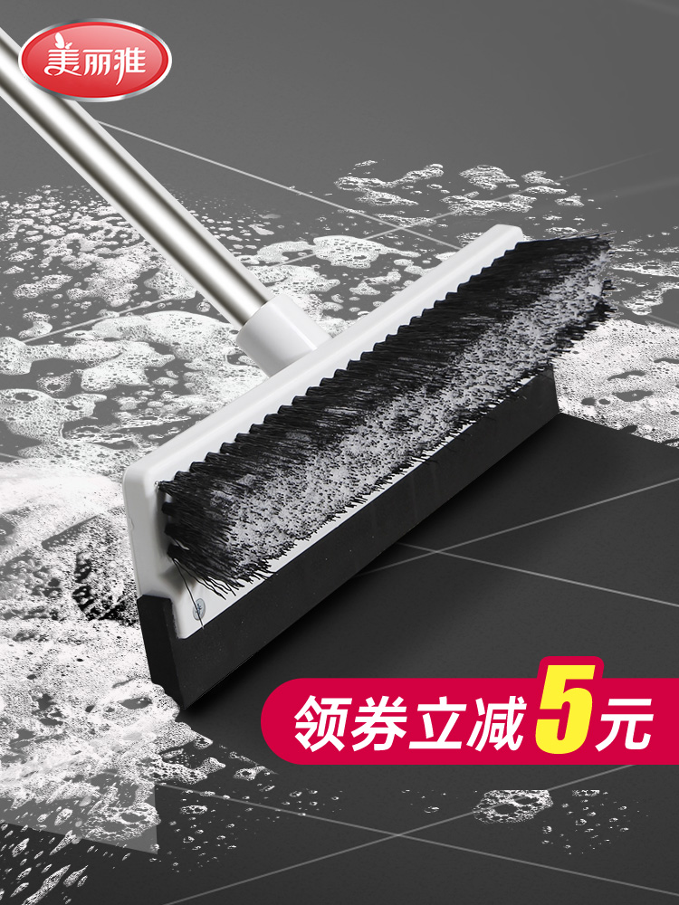 2-in-1 cleaning floor brush Wiper integrated makeup room brush Floor brush Long handle bristle bathroom tile cleaning brush