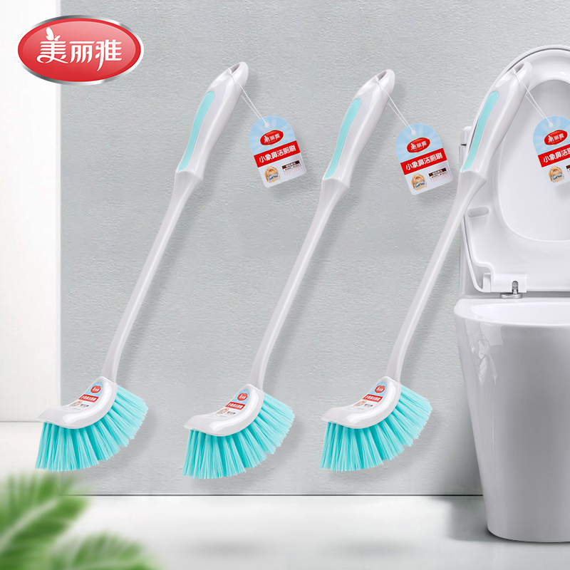 Melia toilet brush no dead angle washing toilet brush long handle to remove dead corner soft hair hanging wall type household cleaning set