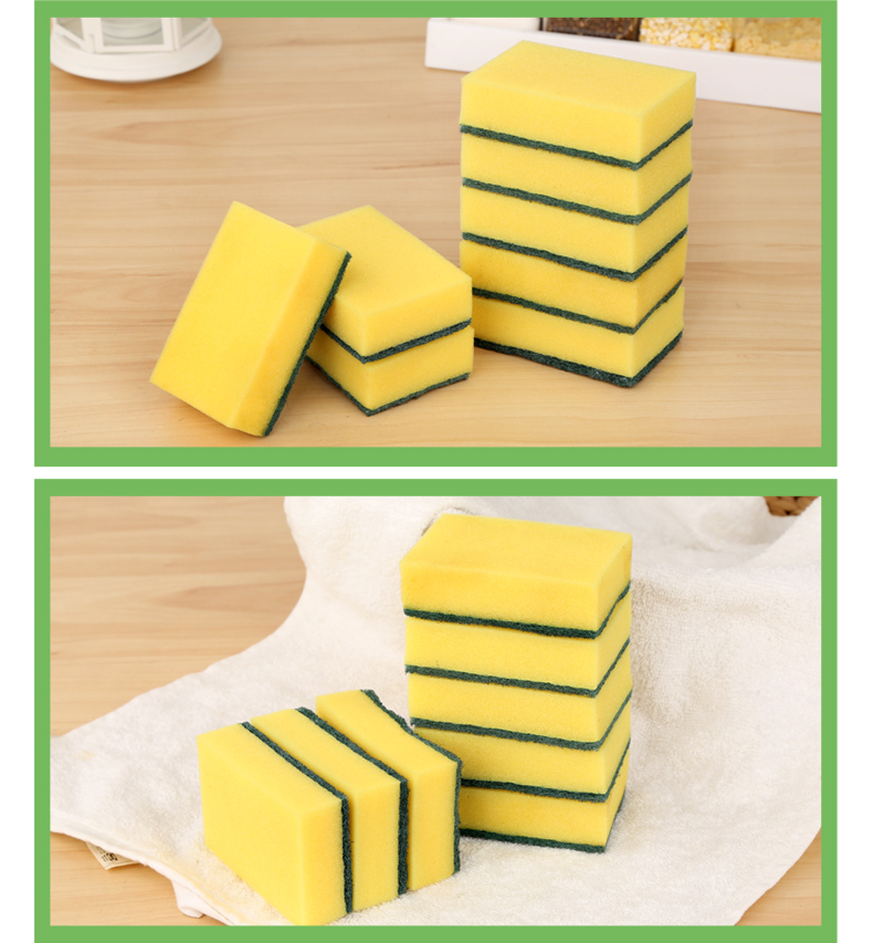 美丽雅炫彩海绵百洁布多用途吸水洗碗布厨房去污强吸油性抹布 美丽雅炫彩海绵百洁布多用途吸水洗碗布厨房去污强吸油性抹布