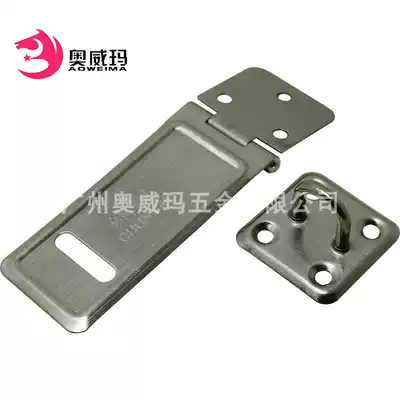Stainless steel lock plate stainless steel door buckle lock padlock padlock 4 inch old lock row buckle drawer cabinet door hang