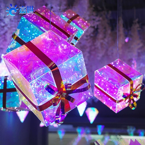Шестицветное светодиодное украшение подарочной коробки, яркая и сверкающая красота, регистрация знаменитостей в Интернете, украшение окон, креативный реквизит для сцены мероприятия