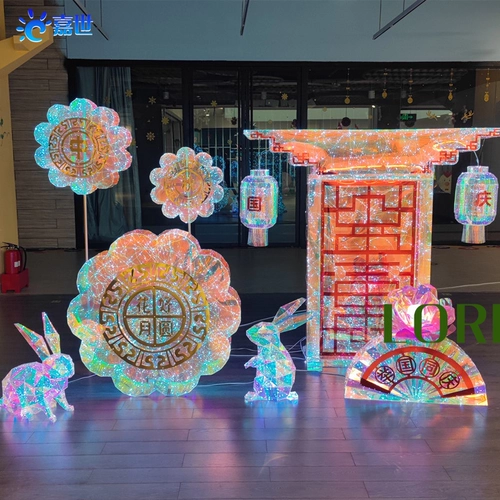 Национальный день украшения торговых торговых центров DP Point Internet Celebrity Artement Artancement Fantasy красочная красота фестиваль витрина творческие украшения