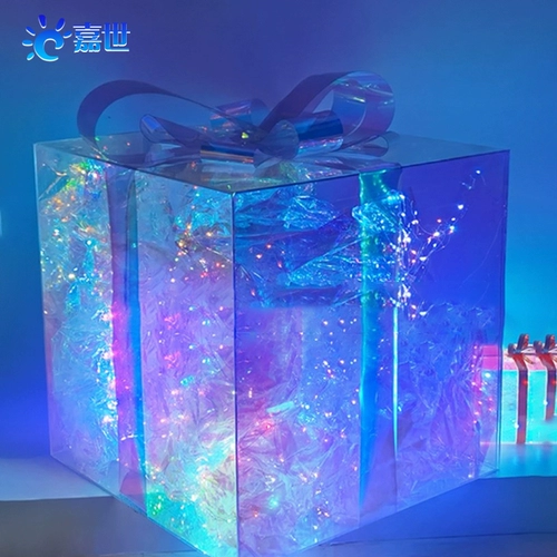 Шестицветное светодиодное украшение подарочной коробки, яркая и сверкающая красота, регистрация знаменитостей в Интернете, украшение окон, креативный реквизит для сцены мероприятия
