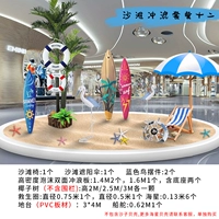 Упаковка двенадцать