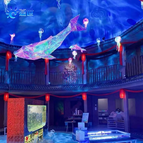 Призрачные симптомы магии в Интернете онлайн красный океан Тема торговых торговых центров свадебный торговый центр Jiutian