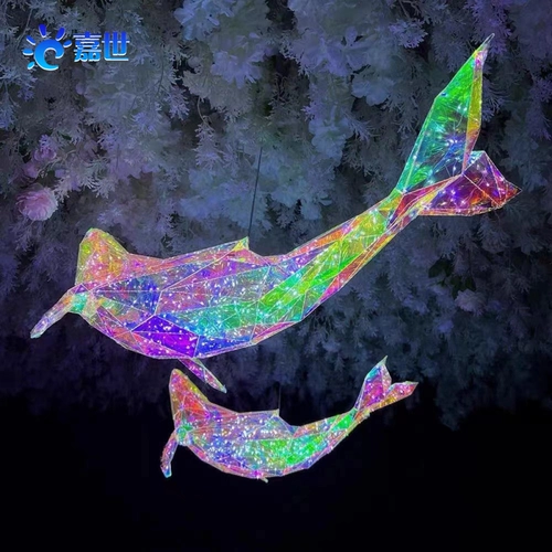 Призрачные симптомы магии в Интернете онлайн красный океан Тема торговых торговых центров свадебный торговый центр Jiutian