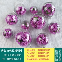 10 фиолетовых роз (цветы уже установлены)