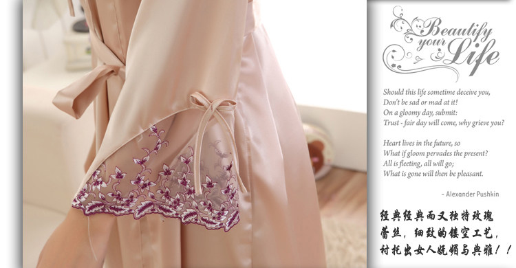 Peignoir jeunesse - Ref 595163 Image 44