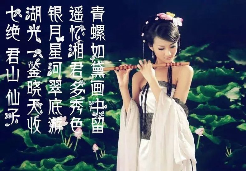 满减特惠原创代笔定制诗词藏头诗诗词宋词诗定