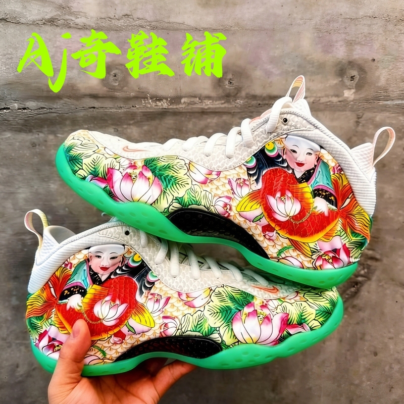 Nike Foamposite One Pro Tianjin Tianjin Spray 2.0 Version Basketball Shoes Ir2078-100