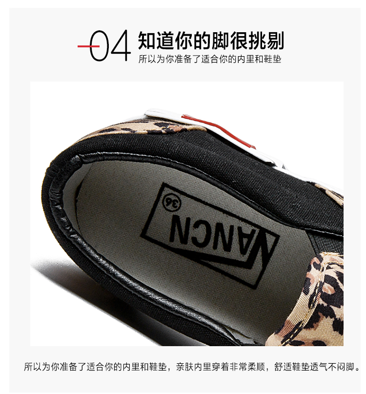 Mùa xuân 2019 mới giày da báo da giầy nữ giày đạp giày lười giày giày đế bằng Giày đế xuồng phiên bản Hàn Quốc - Plimsolls giày thể thao đẹp