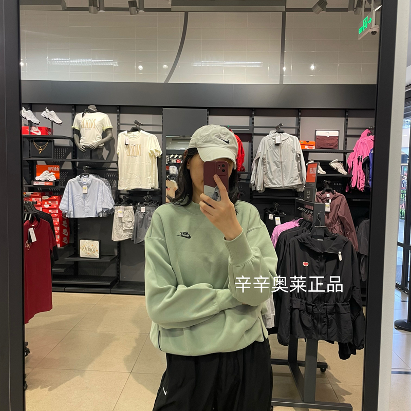 Xinxin Outlet Genuine Nike Women's Spring and Autumn Loose Knit Golf Collar Sweatshirt Casual Pullover Fv8042
