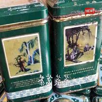 1992 iron cans of Puer tea camphor incense old cooked tea a can of 180 grams of special price