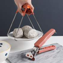 Kitchen stainless steel black technology anti-hot clamp disk steam anti-slip dish clamp for household oven disk disk