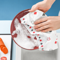 Kitchen Home Bring your own wash and lazy people Raffin Paper Black Tech Thickened Dishcloth Mesh Easy to choose dry and wet