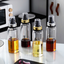 Lugu Chuan Glass Phnom Penh oil pot Household with lid leak-proof soy sauce pot Kitchen seasoning bottle Large seasoning bottle Vinegar bottle