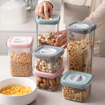 Home Transparent Sealed Tank Food Grade Plastic Five Cereals Cereals Containing cassetto cuddling cute storage bottle