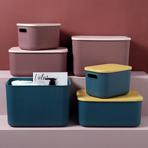 Home snack container box network red clothes cosmetics large hand-held crate with covered plastic toy storage box