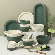 Tableware set dishes household modern luxury net red ceramic dishes housewarming high-grade combination anti-scalding heat insulation soup bowl