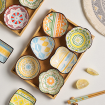 Snack dish ceramic soy sauce vinegar seasoning dish household hot pot seasoning bowl dip bowl pickle dish creative small plate