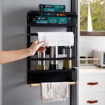 Lugu Chuan kitchen refrigerator pylons Free hole storage racks Magnetic side pylons Storage storage racks Multi-function wall hangers