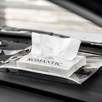 Car tissue box advanced sense hanging home creative living room tea table paper box transparent napkin paper bag