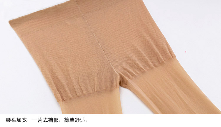 Chaussettes - collants ATSUGI - Ref 762552 Image 8