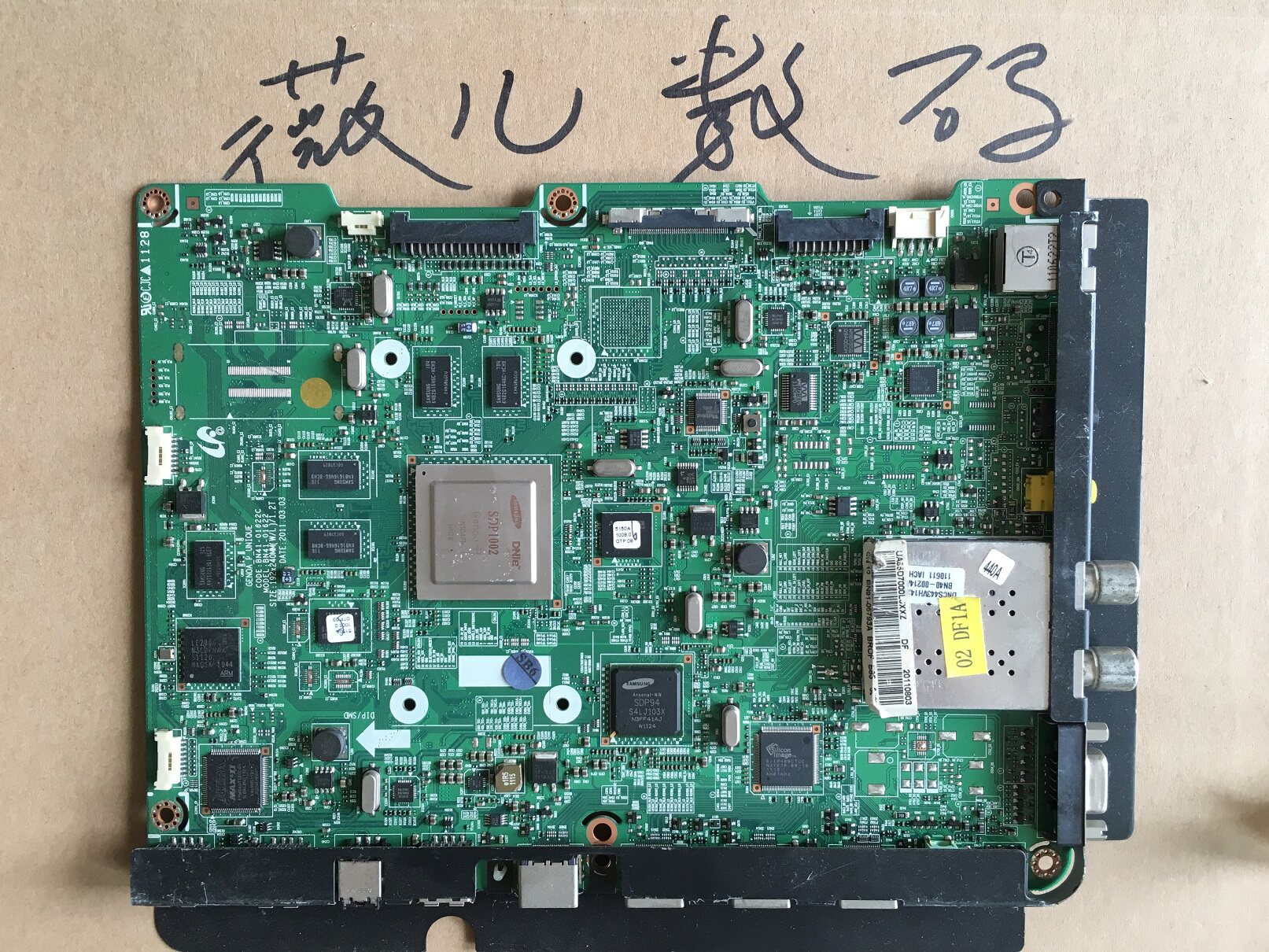 Samsung UA46D7000LJ Main Board BN41-01622C Main Board LCD TV Main Board