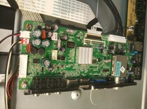 Skyworth 50E65SG motherboard program data 5800-A8M500-0P40 motherboard program data