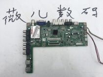 Original Changhong LED32B3060 LED32B2 1000C motherboard JUC7 820 00064337 BOE screen
