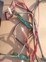 Original Sharp LCD-40G100A screen line cable boot board remote control receiver head