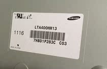 LTA400HM13 Light bar backlight LCD screen side panel