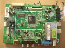 JUG6 690 904-05 JUG7 820 1217 Changhong original motherboard LED32690 LED32698
