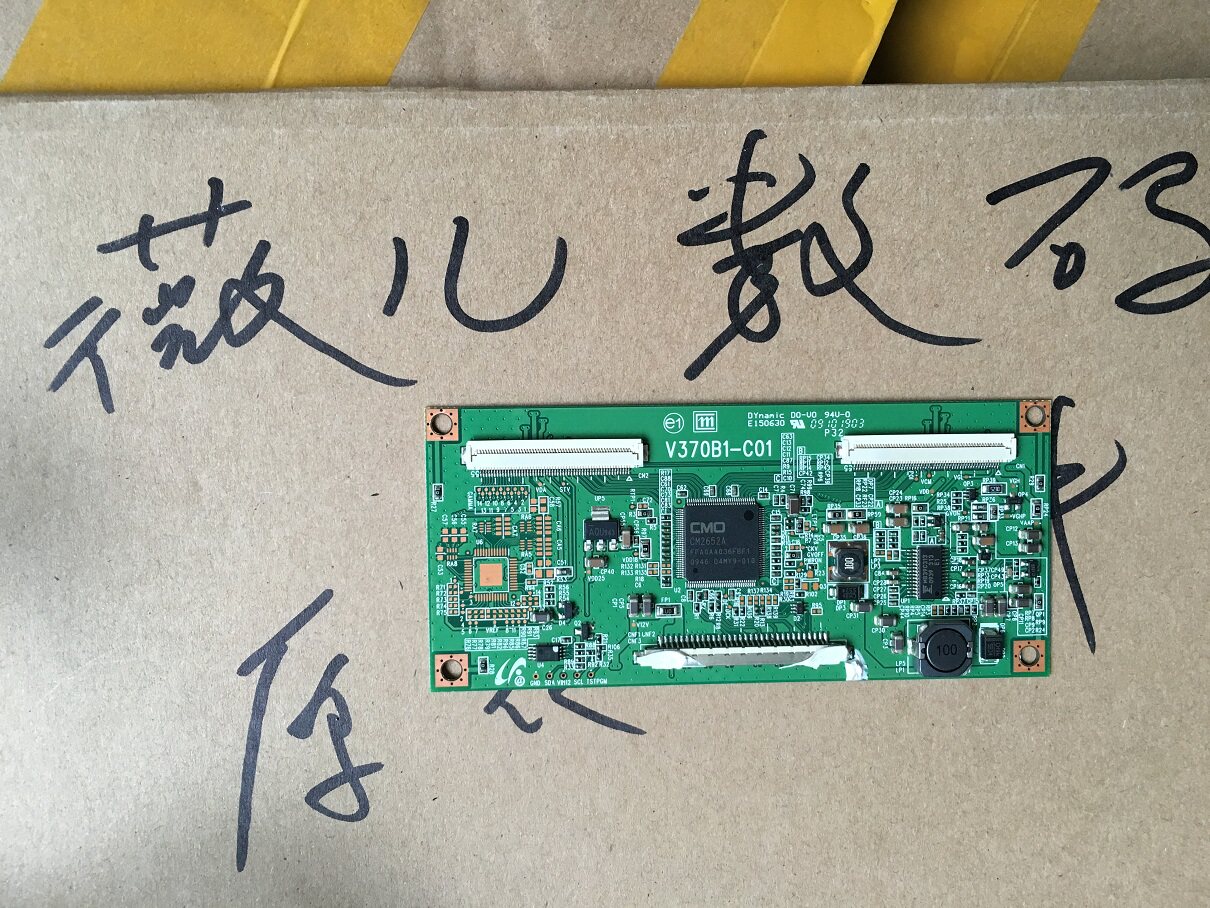 Original V370B1-C01 logic board screen V370B1-L01 Skyworth 37M11HM logic board