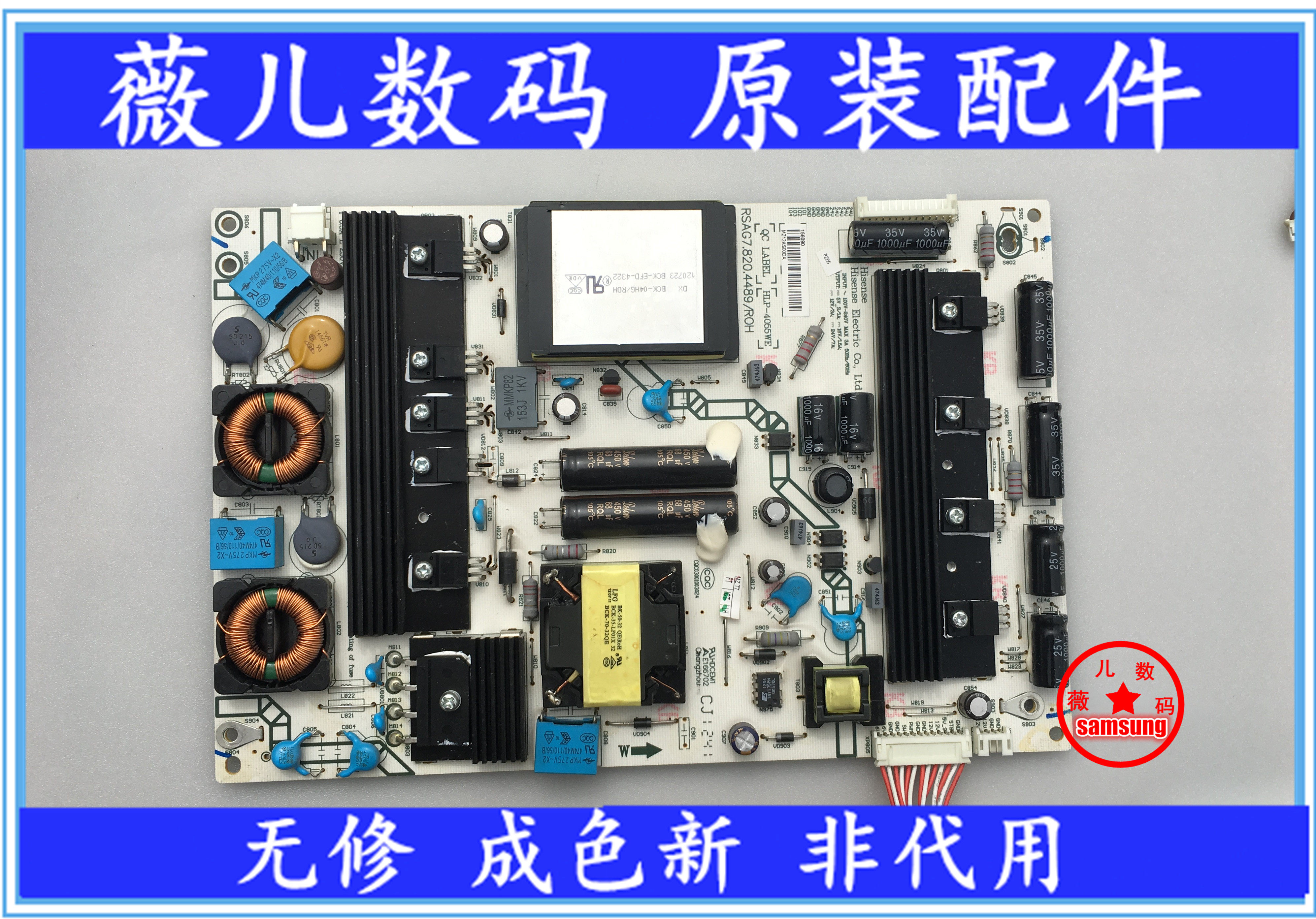 Original fit LED48K510G3D power supply board 50K310X3D RSAG7 820 4489 HLP-4055WE