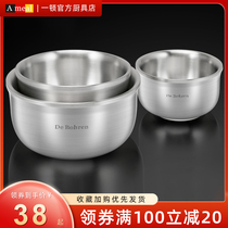 304 stainless steel bowls chopstick suit double layer anti-burn and rice bowl home baby steamed egg coveting bowl with bowl big number