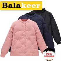 Down lining childrens down jacket girls school uniform artifact older childrens students light and thin boys inner wear thickened white duck down