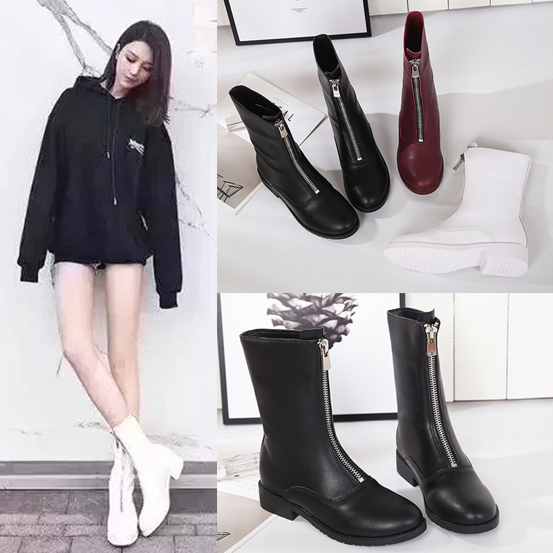 Bottes mi-saison femme en TPR - Ref 3251301 Image 1