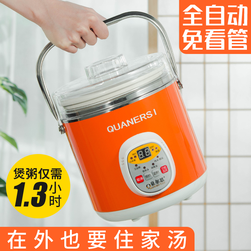 Casserole stew pot soup household size casserole stone pot soup pot ceramic pot porridge intelligent automatic plug-in