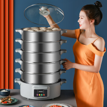 Stainless steel steamer household extra large extra large fish steamer steamed bun steamer steamer drawer three layers large capacity 40cm