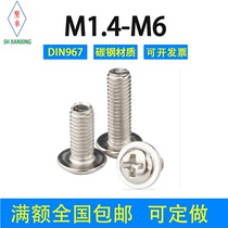 Nickel-plated cross round head with pad screws environmentally friendly M3 * 4 5 6 8 10-40 iron carbon steel dicombined machine screws