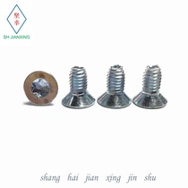 Triangular Screw Inner Plum Sink Galvanized 8 8 blue zinc national standard M3M4M5M6 self-tapping self-locking