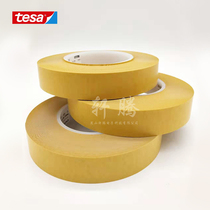 Spot supply TESA 7475 tesa test tape tesa 7475 tesa 7475 specification 25mm*50m